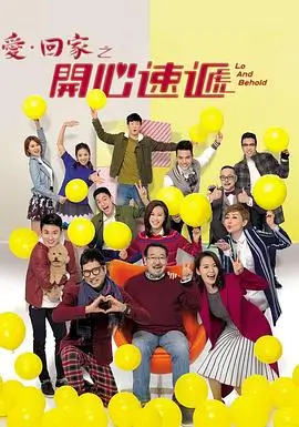 风起长安